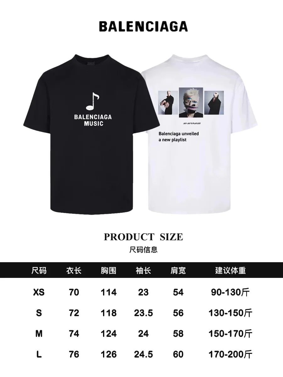 #「 Quality」 《BALENCIAGA 》24SS Classic T Quality - 2 - os 220 -26 280g - 300g 1×1 - Quality ：Black White Size: XS-S-M-L